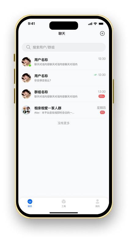 Feature Frame